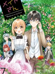 漫画在线-山海食单短剧版