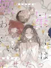 漫画在线行业资讯配图
